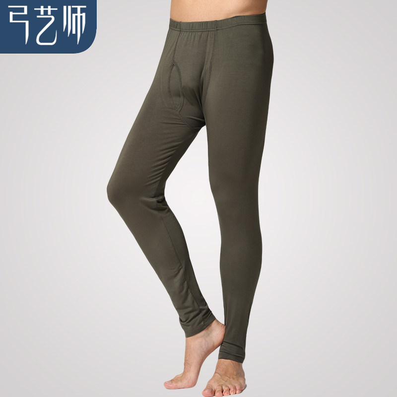 Pantalon collant jeunesse simple en viscose - Ref 759625 Image 3