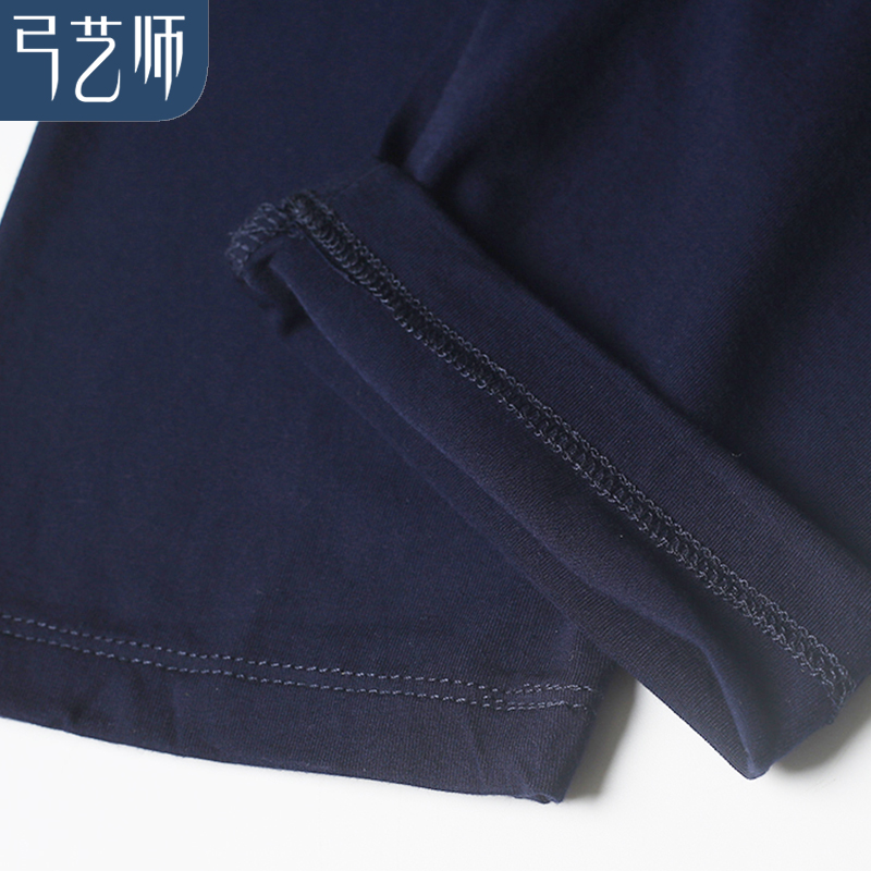 Pantalon collant jeunesse simple en viscose - Ref 752412 Image 4