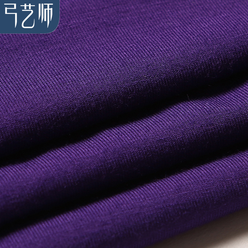 Pantalon collant jeunesse CCK268DSY en viscose - Ref 750862 Image 5