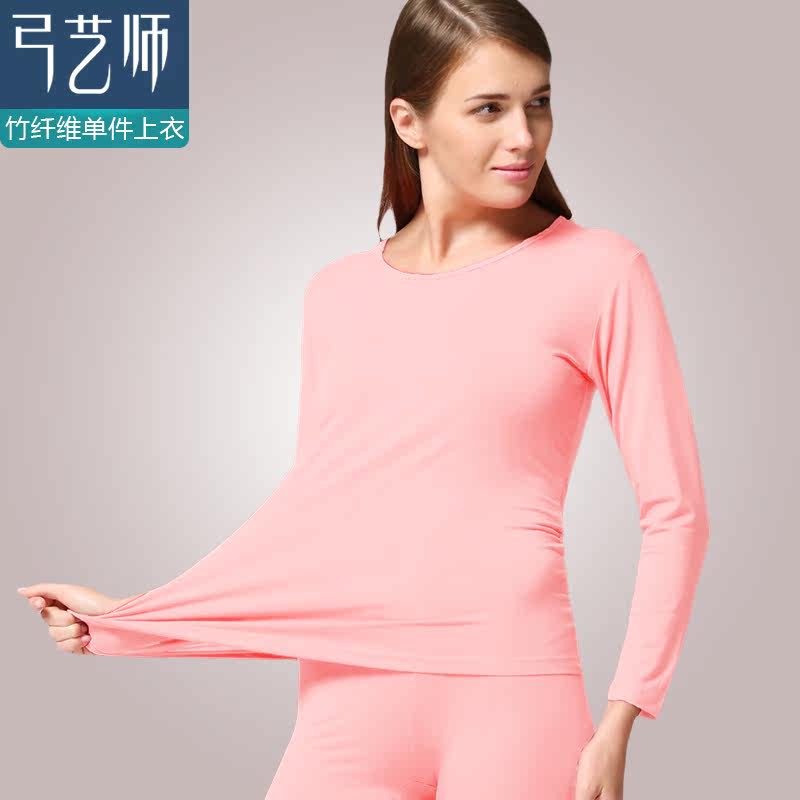 Sous-vêtement chaud jeunesse CCK221UZ en viscose - Ref 713176 Image 3
