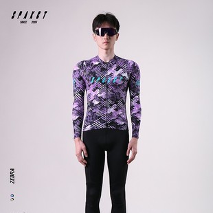 思帕客透气散热速干春夏骑行服男款长袖修身自行车山地车自行车衣