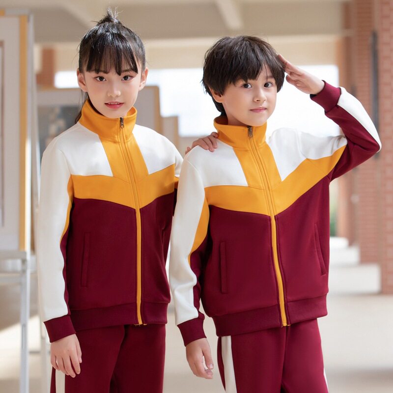 春秋装幼儿园园服小学生班服儿童校服运动休闲两件套可定制LOGO