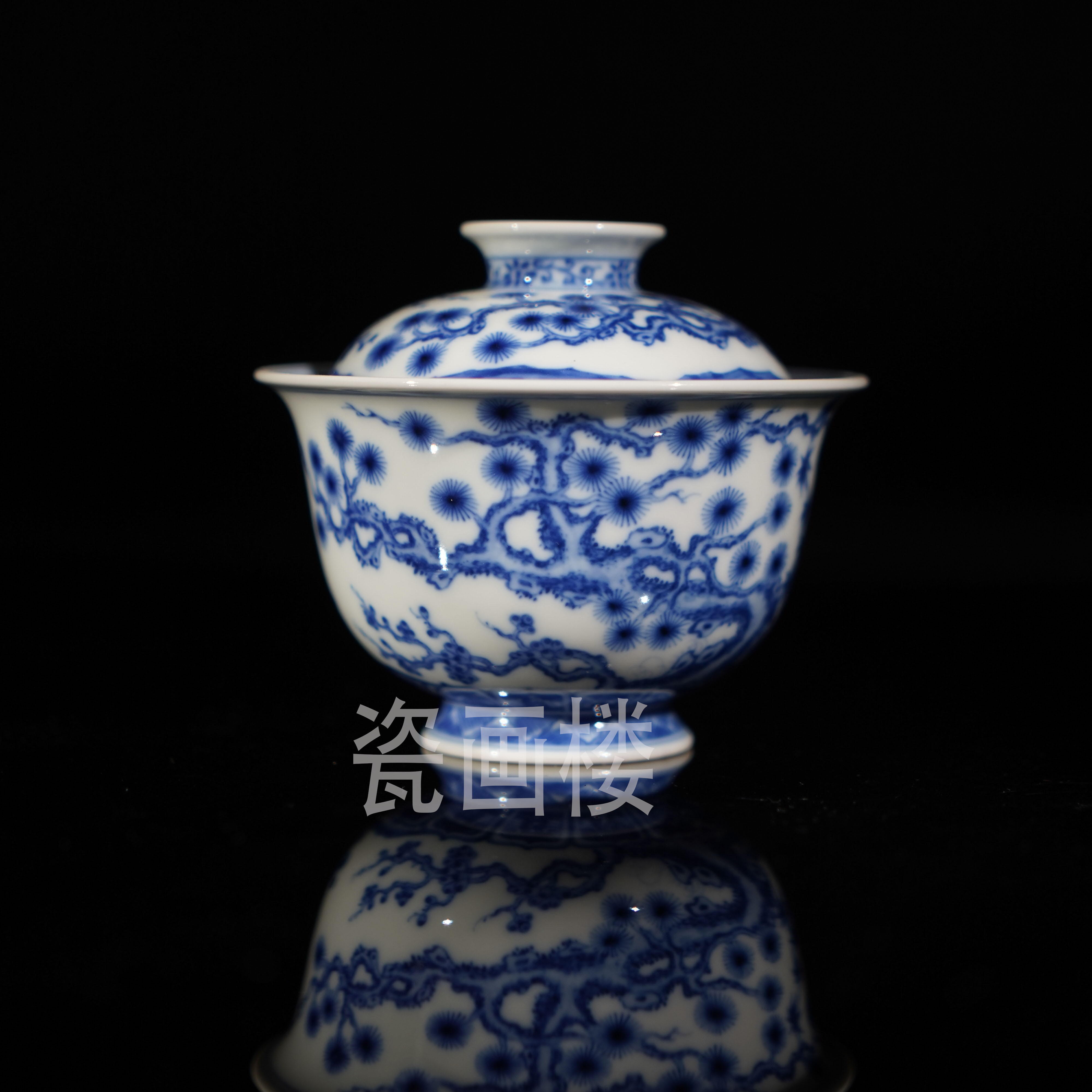 望月怀古-松竹梅盖碗  景德镇陶瓷高端茶具