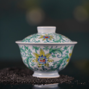 五里雾珍藏-斗彩凤尾花盖碗 景德镇陶瓷高端茶具
