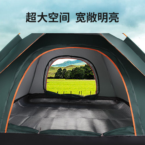 野外郊游露营帐篷防雨防晒