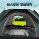 帐篷户外野营单双人加厚防雨全自动速开公园沙滩郊游露营防晒装 备