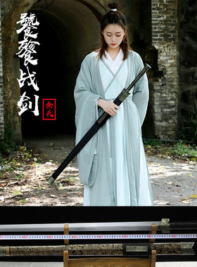 吴京八面汉剑宝剑长剑