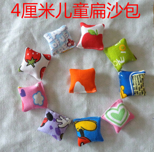 小沙包丢沙包幼儿园抓石子游戏 4厘米手工正方形亲子活动帆布玩具