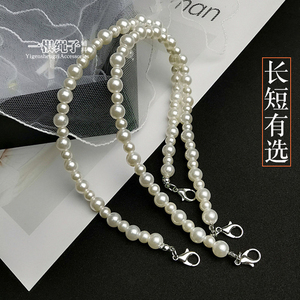 内衣文胸肩带配件珍珠抹胸裙子吊带链条可拆替换V形露背衣服带子