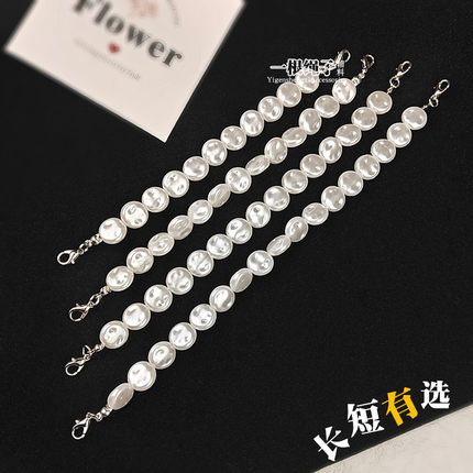 抹胸吊带裙肩带小挂钩好看异形巴洛克珍珠内衣文胸配件链条带子