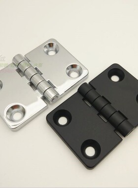 CL214-2沉孔铰链HL021-2合页开关柜配电箱铰链网络机柜门铰锌合金