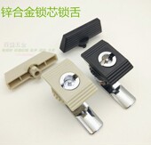 方形一字锁基业箱锁企业锁 2防水锁 机柜机箱配电箱门锁MS106