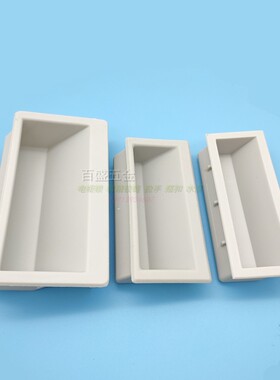嵌入式塑料暗拉手大中小号把手加厚型机箱柜门抽手埋入式扣手灰色