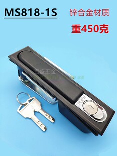 电柜锁MS818 机箱机柜电箱锁锌铝合金 1S高低压开关电柜门锁MS490