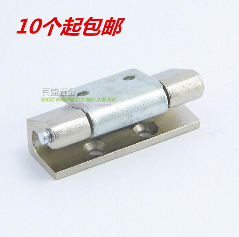 可焊接内门铰链威图箱暗铰链