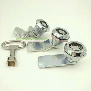 MS705四方锁芯圆柱锁 垃圾箱果皮箱锁 配电铁皮柜门锁 转舌锁优质