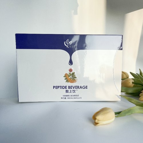 人参肽饮品胶原蛋白正品