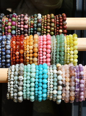 欧美热销手工天然石串珠手链男女叠戴碧玺粉水晶弹力手串跨境饰品