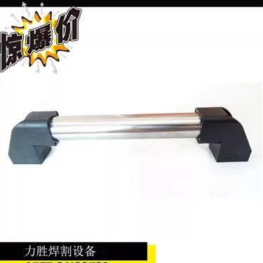 不锈钢黑色  机电设备塑料拉手座 焊机机床门提手210MM T-01 手柄