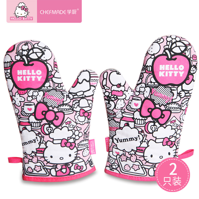 HELLO KITTY (Hello Kitty)Genuine Authorize camouflage heat insulation glove Two chefmade School kitchenin the Kitchen/Cooking utensils , Kitchen Gadgets/Kitchen storage , Kitchen appliances supporting supplies , Microwave oven gloves  category - from Buy2taobao.com to provide professional Taobao agent buy service