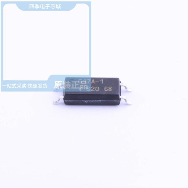 VOL617A-1X001T/VOL617A-2T/VOL617A-2X001T