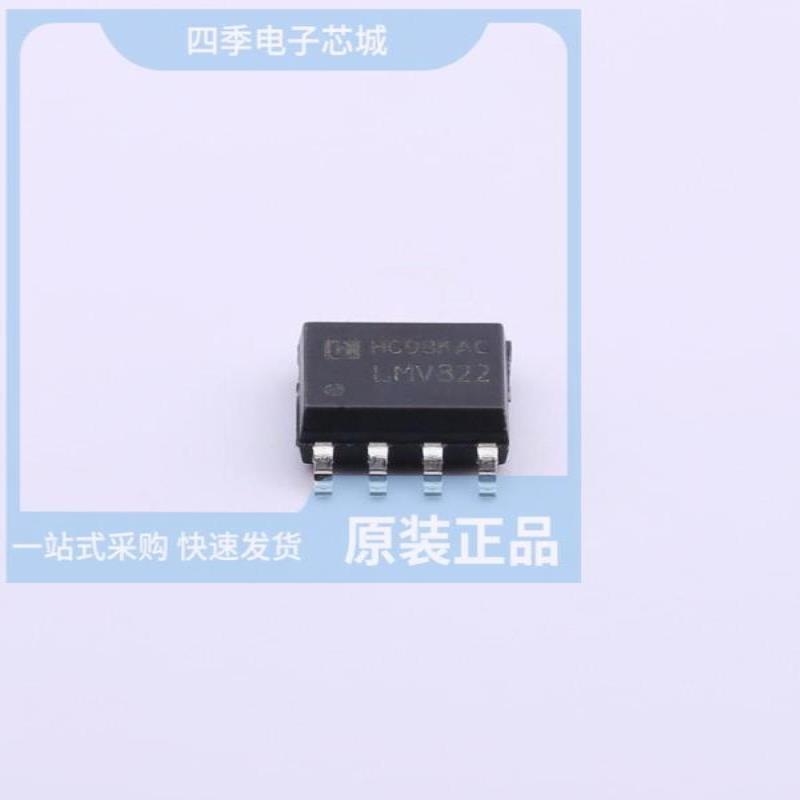 LMV822M/TR/LMV824M/TR/LMV932M/TR