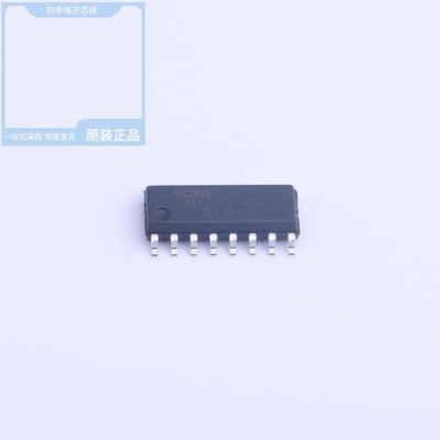 CM1031-ET/CM1042-DS/CM1041-DS