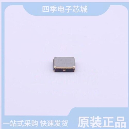SG-8018CG 50.000000MHz TJHSA/SG-8018CE 2.048000MHz TJHPA
