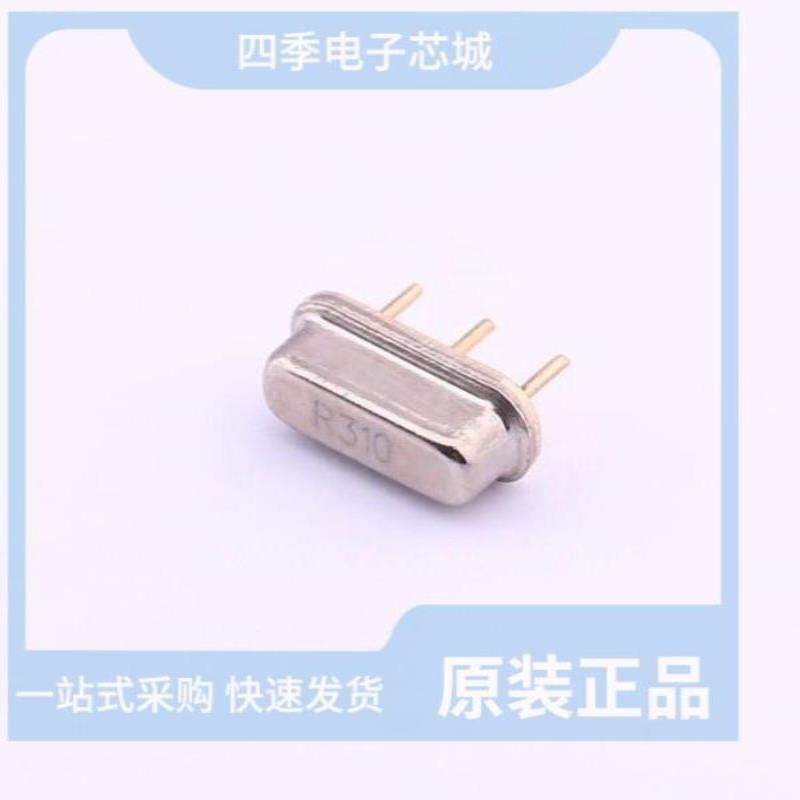 R3110-CBAA-E1B/R3910-CFAB-E1B/R3920-CFAB-E1B