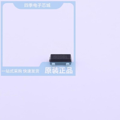 SGM809-SXN3L/TR/SGM809-TXN3L/TR/SGM803B-TXN3LG/TR
