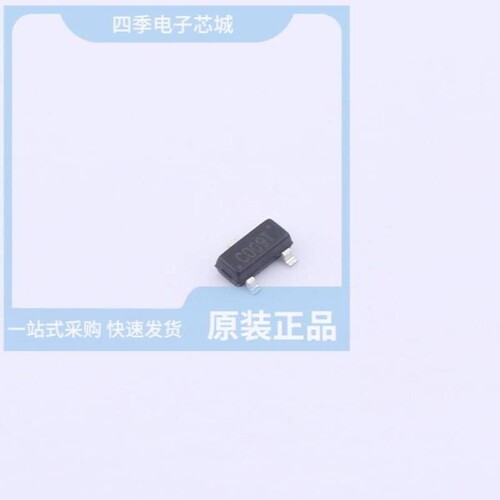 KSI2301CDS-T1-GE3/KSM24C/KSM712