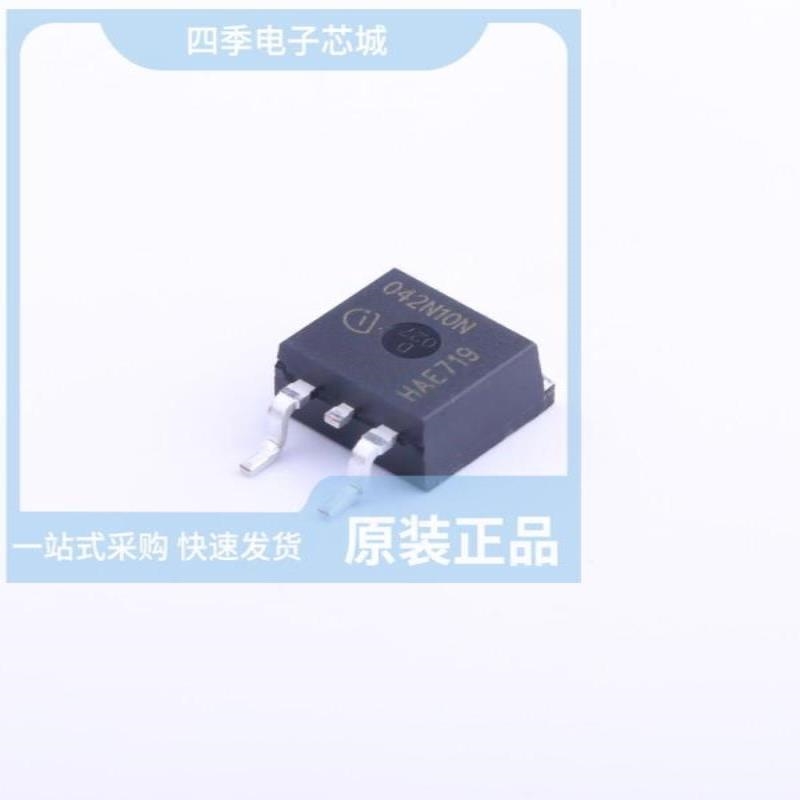 IPB042N10N3G/IPB042N03LGATMA1/IPB049N06L3G