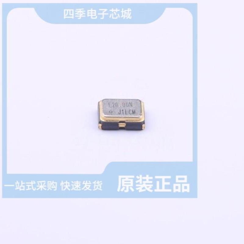 SG-8018CE 20.000000MHz TJHPA/SG-8018CG 75.000000MHz TJHPA