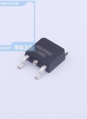 HSUL8712/HSW2004/HSW4602