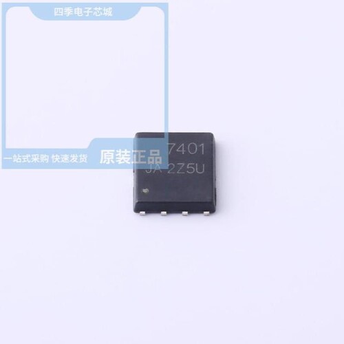 MSK50P03NF/MSK60N03DF/MSK7804