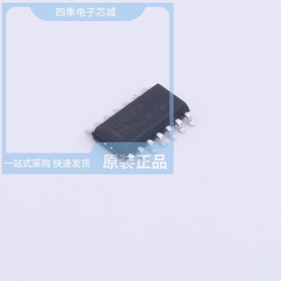 CD4023BM/TR/CD4028BM/TR/CD4020BM/TR