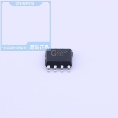 GC5355P/SOP8/GC54123P-A2/GC5505