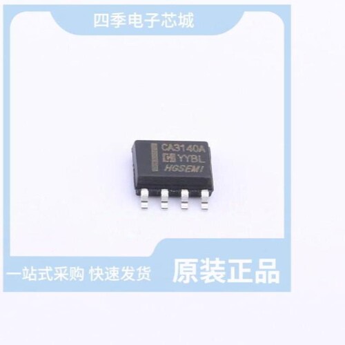 CA3130MZ96/CA3140AMZ/CA3140AEZ