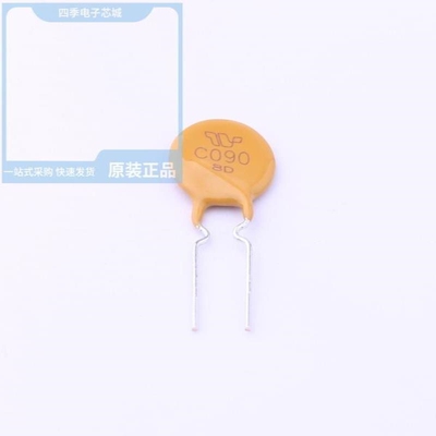 TRC090/TRC110D-12/TRC110