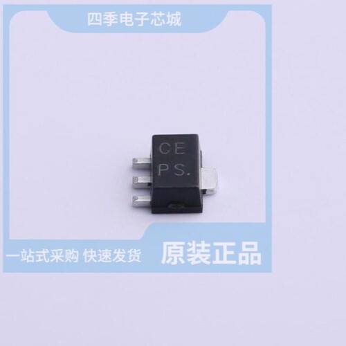 2SC4505P/2SC4672R/2SC5053R