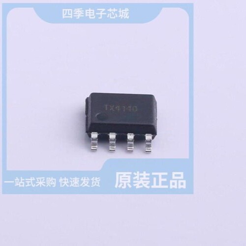 TX4144B/TX4140/TX4150A