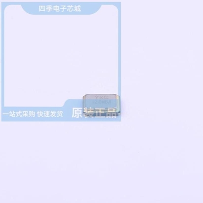 X322512MMB4SI/X322516MMB4SI/X322512MSB4SI