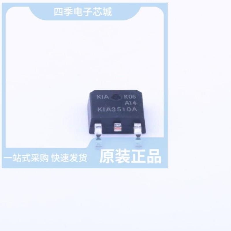 KIA3510AB/KIA35P10AD/KIA3510AP