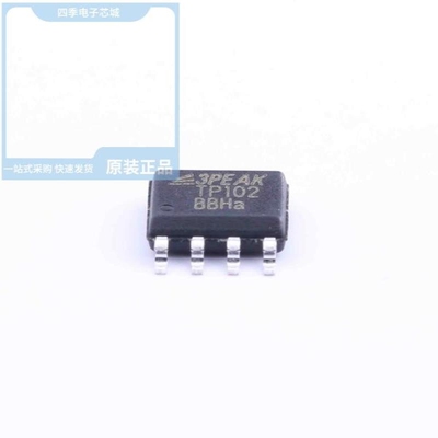 TP1001B/TP4057ST26P/TP4054ST25K