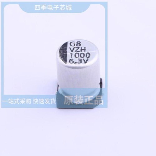 VZH101M2ATR-1313/VZH102M0JTR-0810/VZH101M1ETR-0607