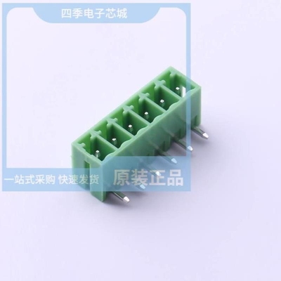 KF2EDGR-3.81-8P/KF2EDGKBM-5.08-10P/KF2EDGKM-7.5-3P