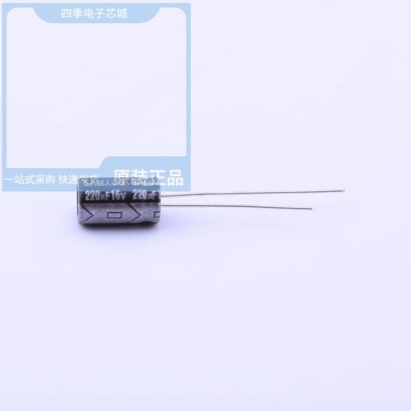 EGT227M1EE11RR/EGT227M1HF16TE/EGT228M1CI20RR