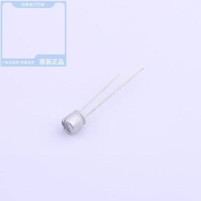 NPXB0571V330MF/NPXB0701A221MF/NPXB0571A470MF