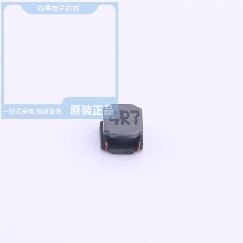 NRSC4030-4R7M/NRSC4030-2R2N/NRSC4030-3R3M