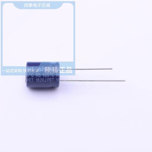 ERS1HM221G13OT/ERS1HM681W20C35T/ERS1JM471K20OTG